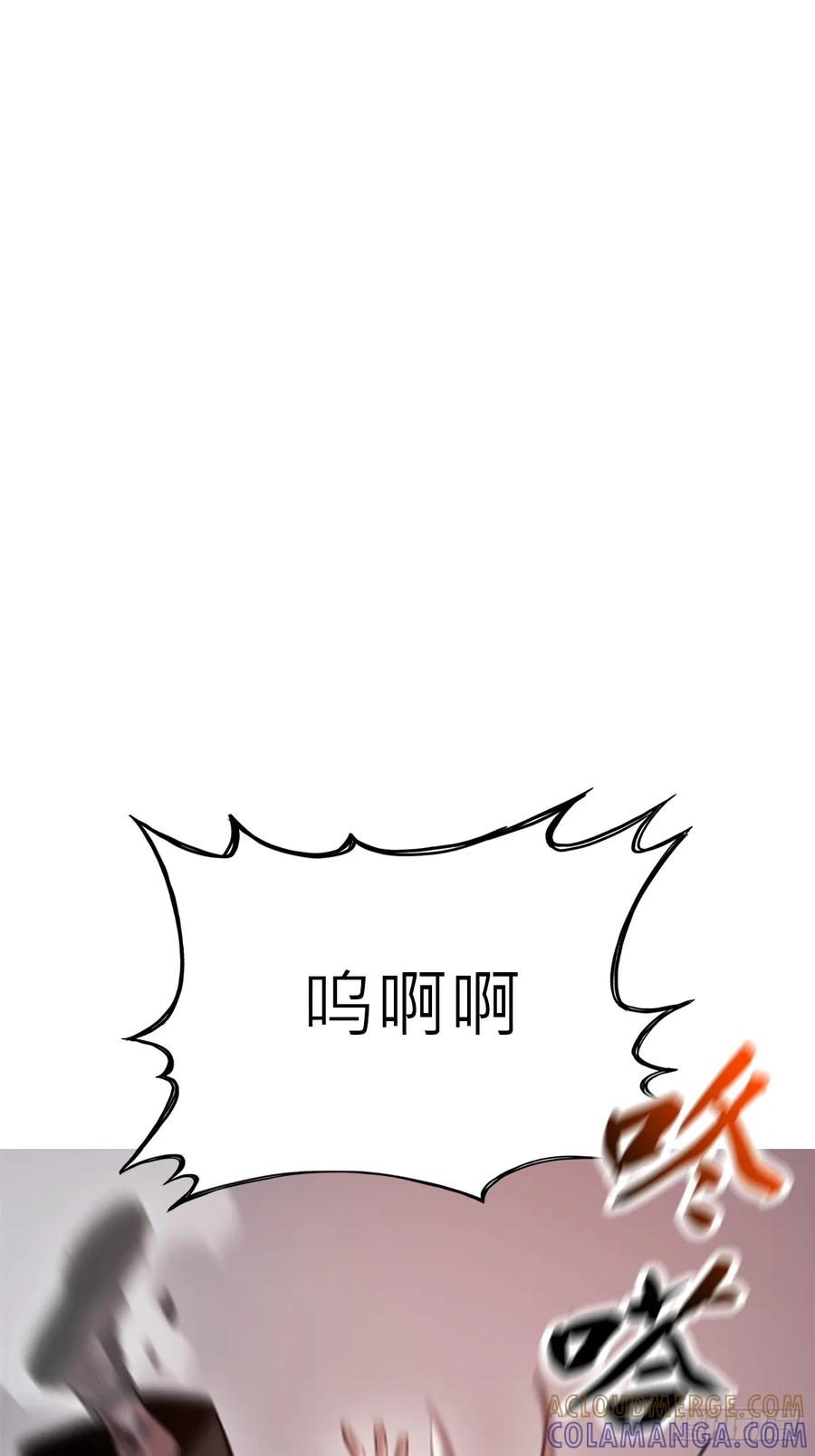 本相 第31页