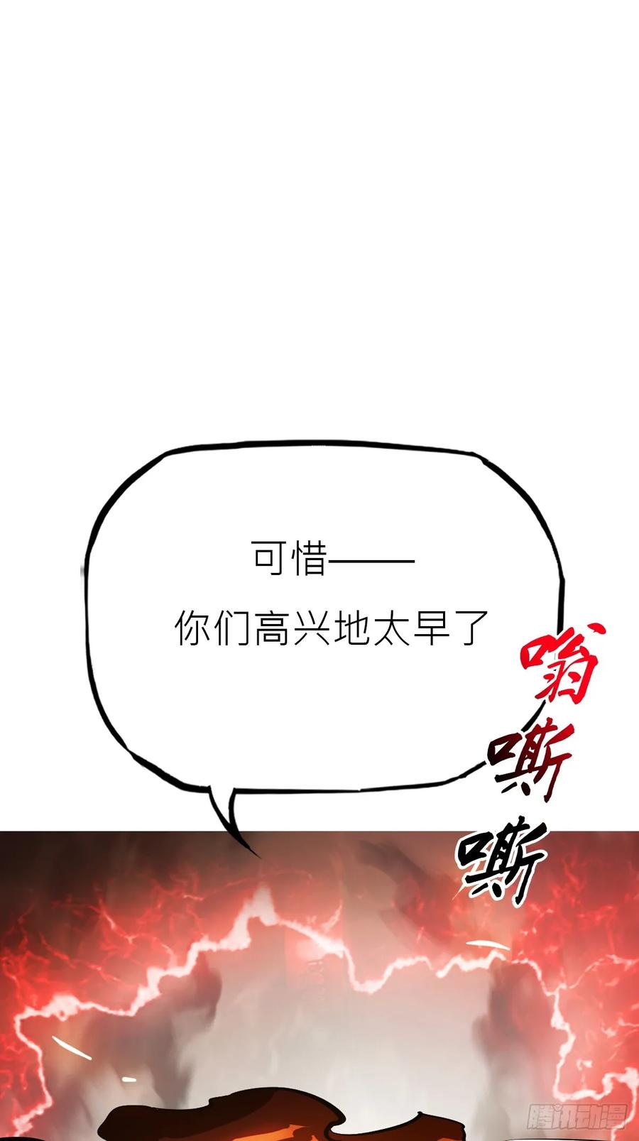本相 第36页