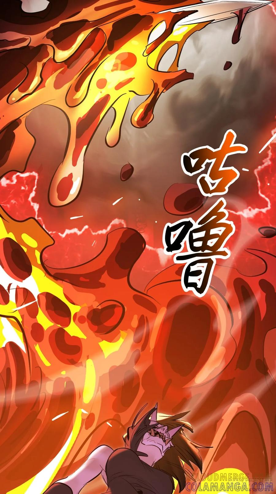 本相 第37页