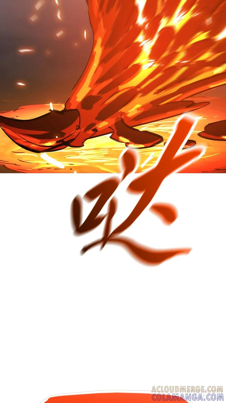 本相 第43页