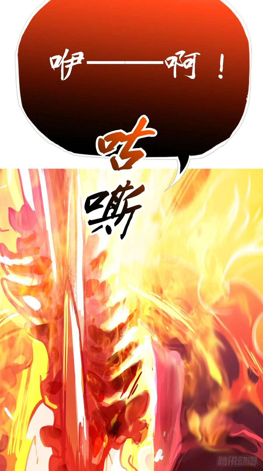 本相 第44页