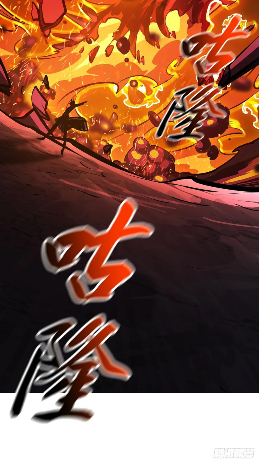 本相 第65页