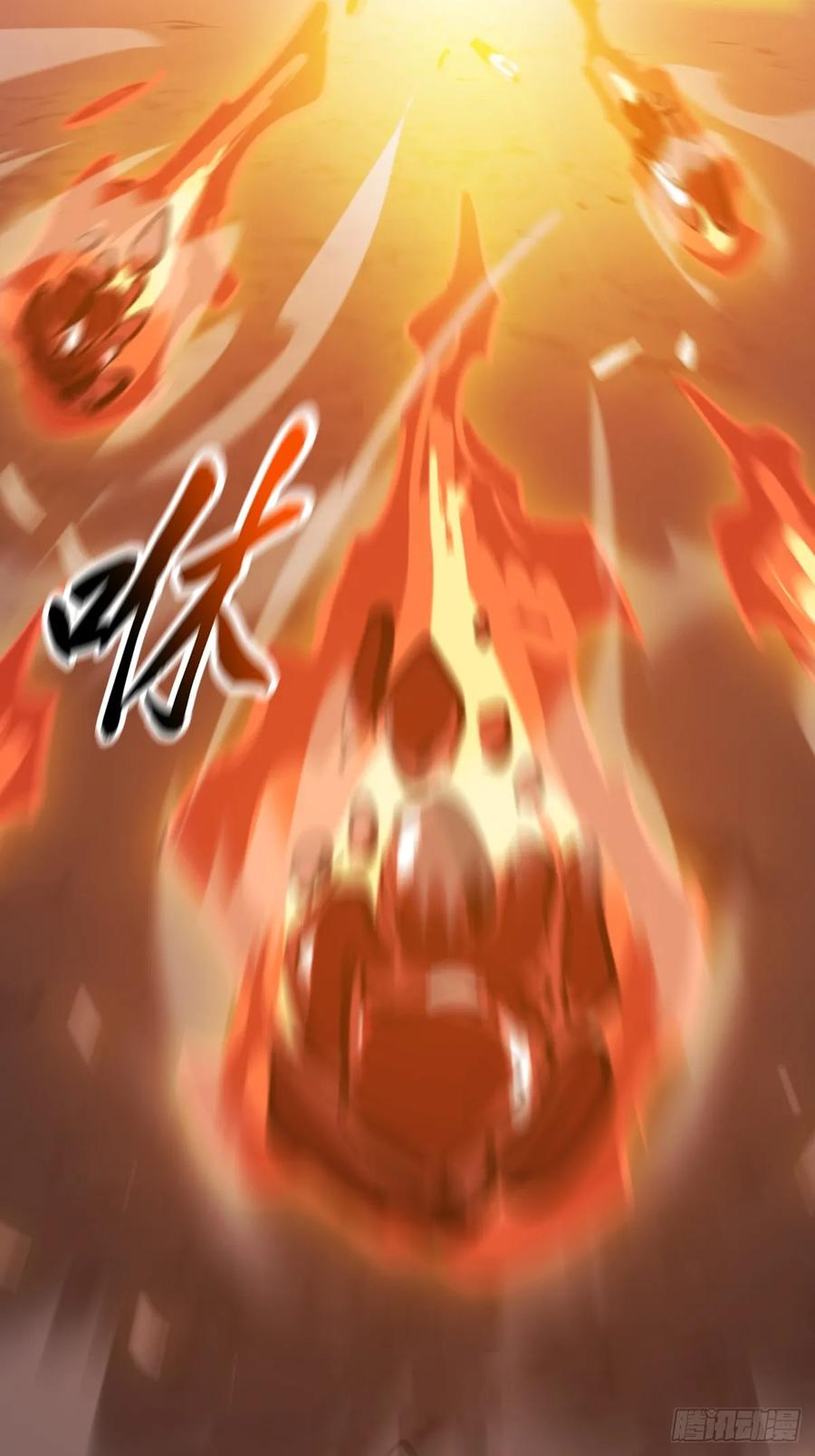 本相 第68页
