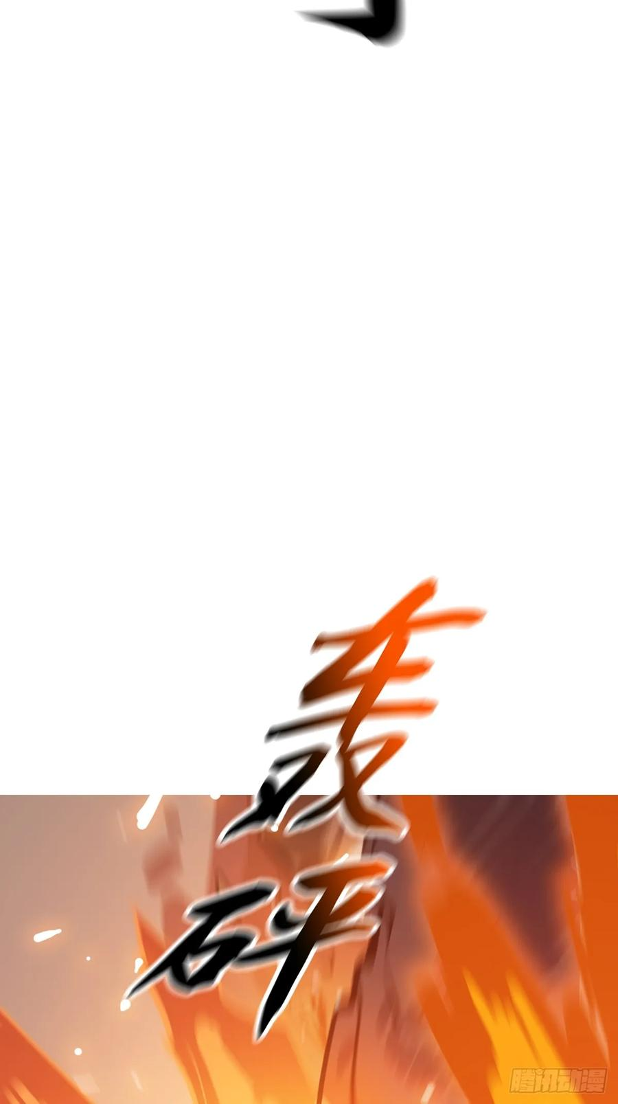 坠 第9页