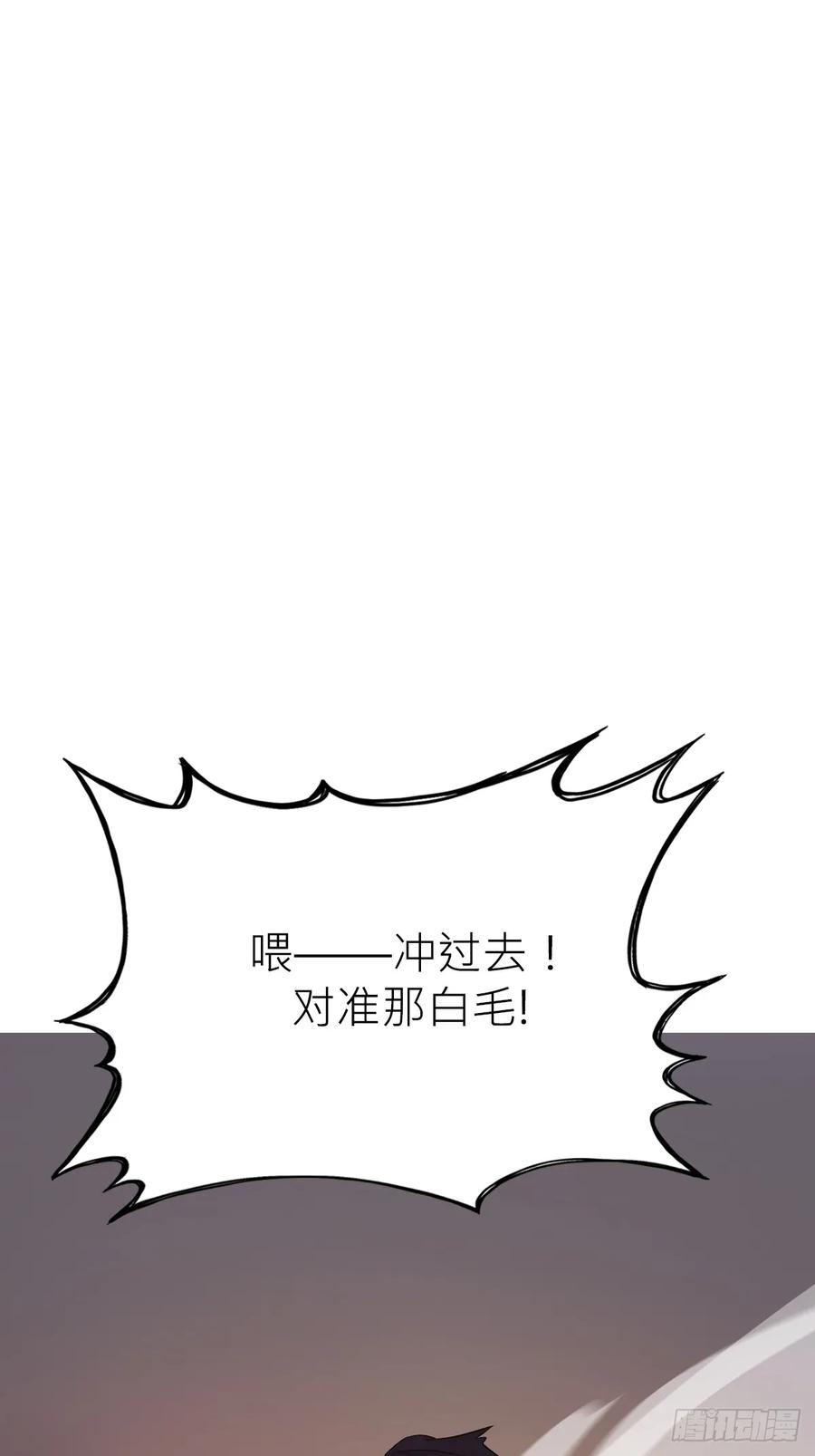 坠 第42页