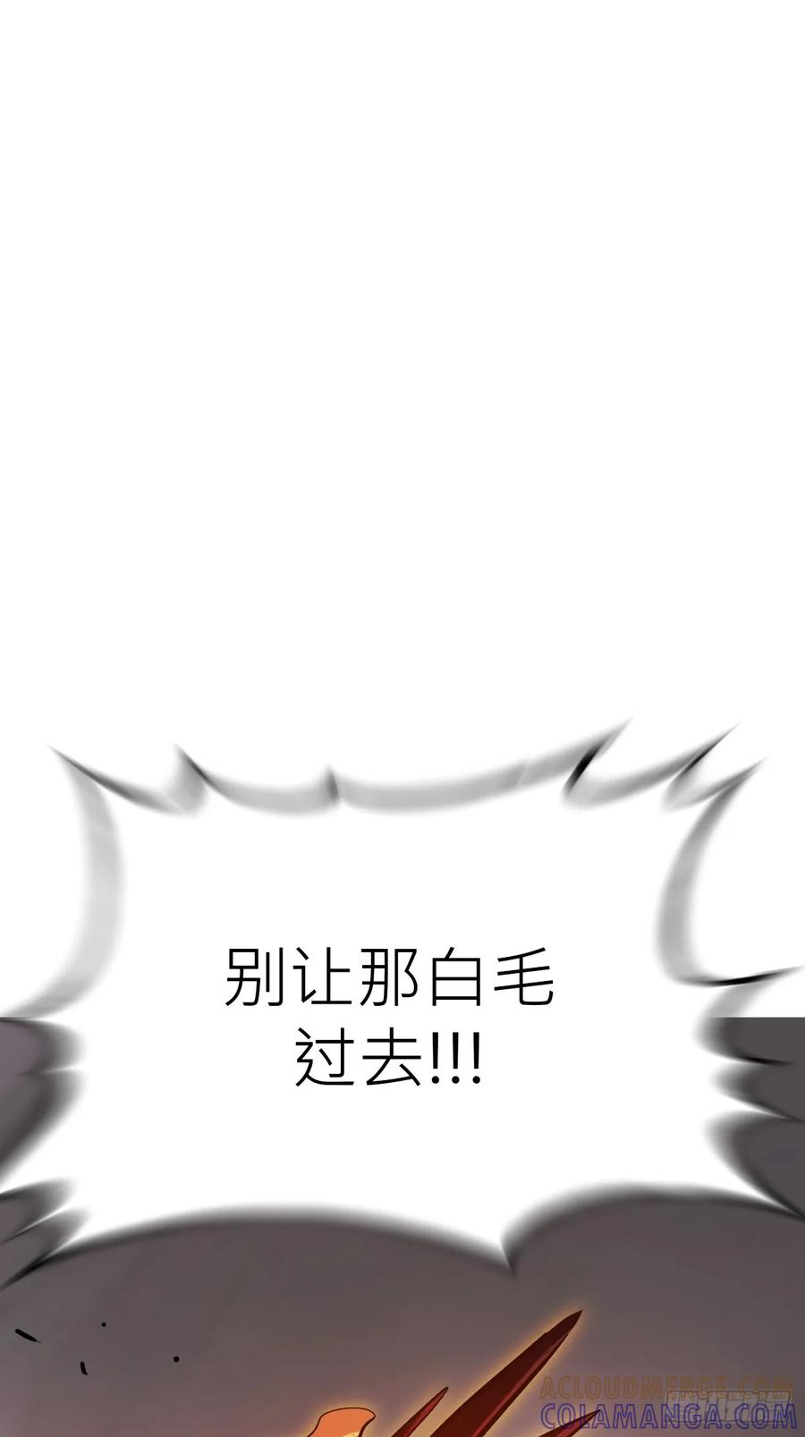 坠 第67页