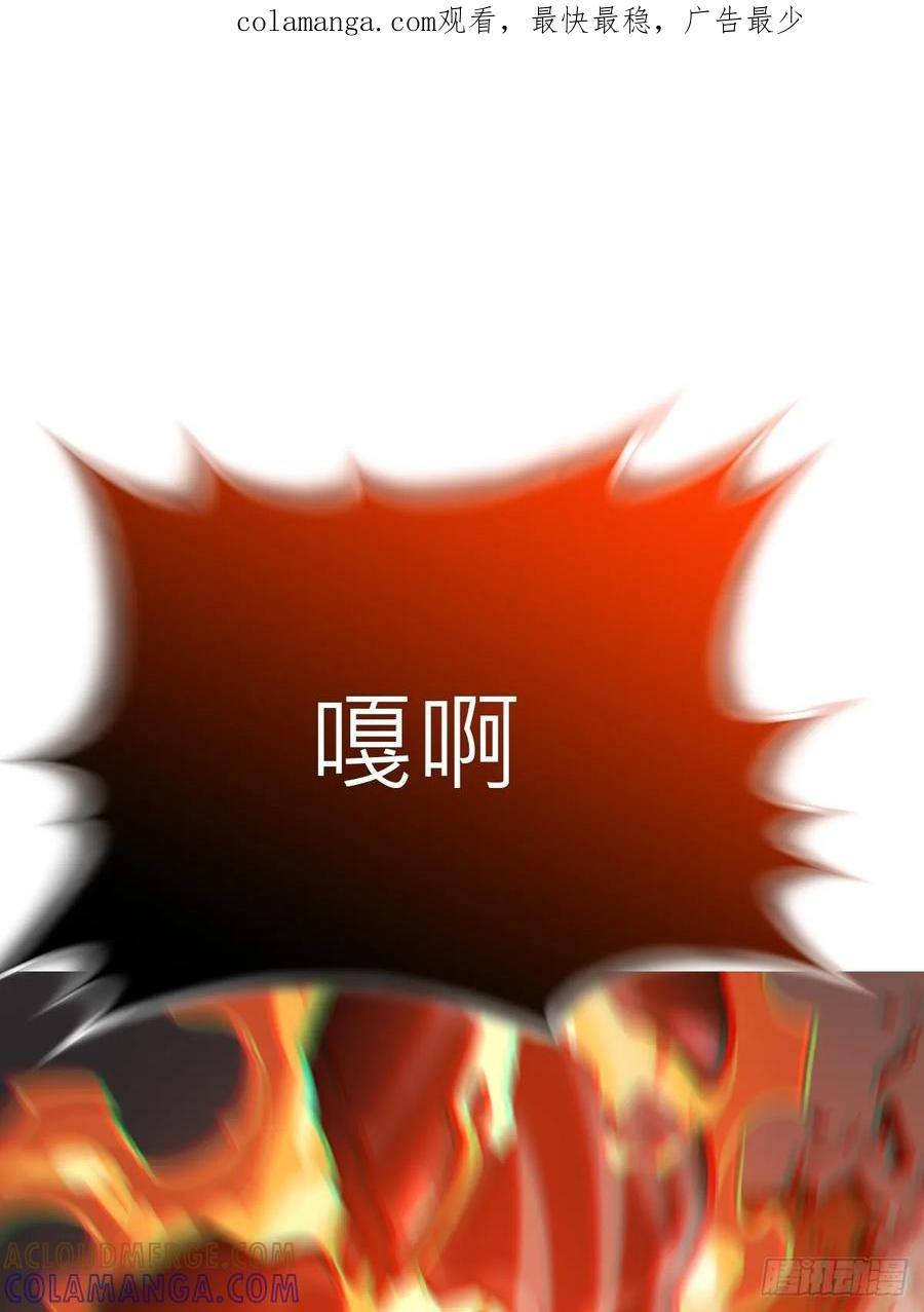缚局 第1页