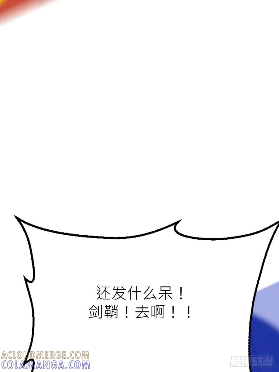 缚局 第10页