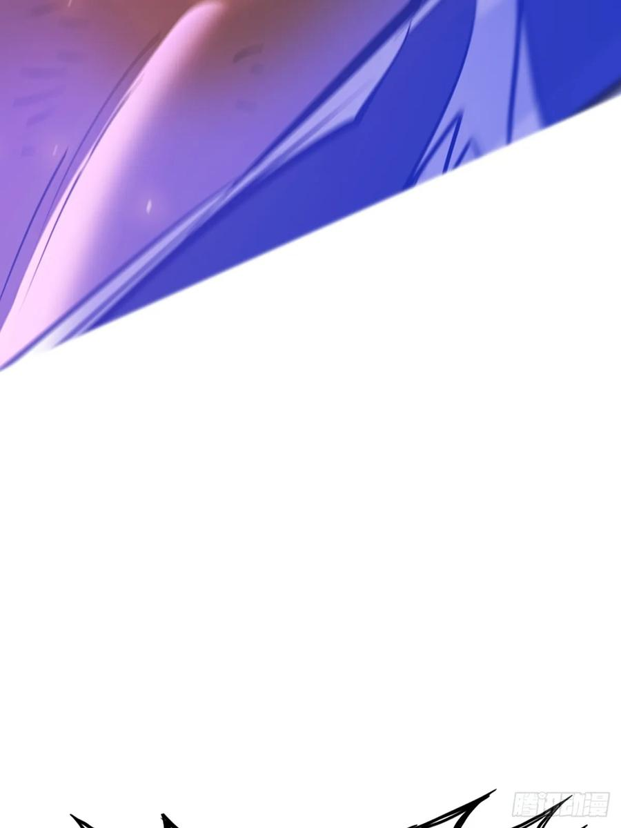 缚局 第12页
