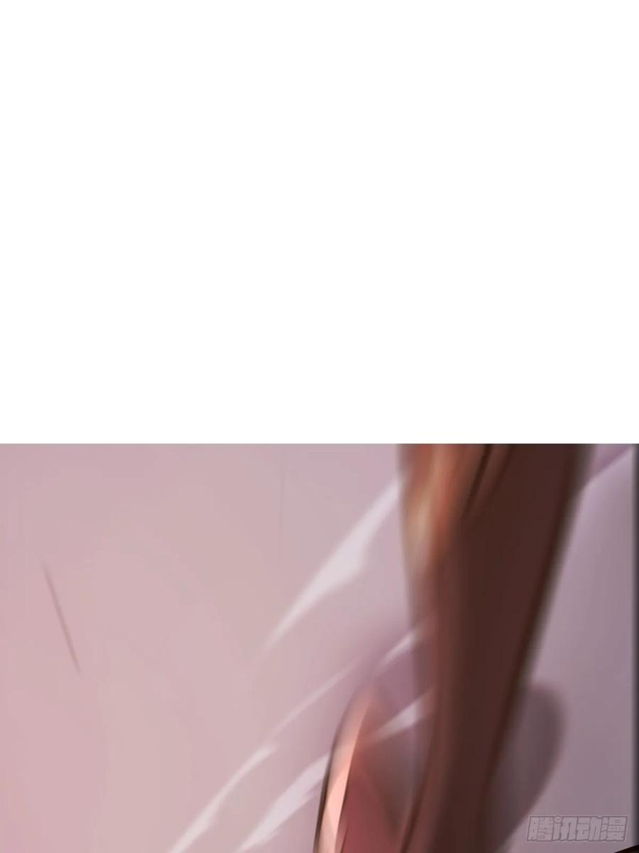 缚局 第26页