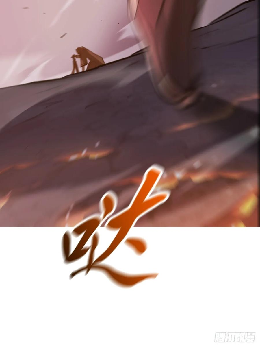 缚局 第27页