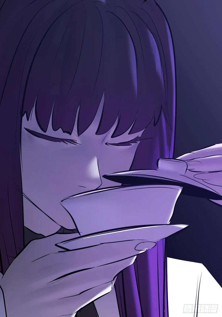 虚阁 第24页