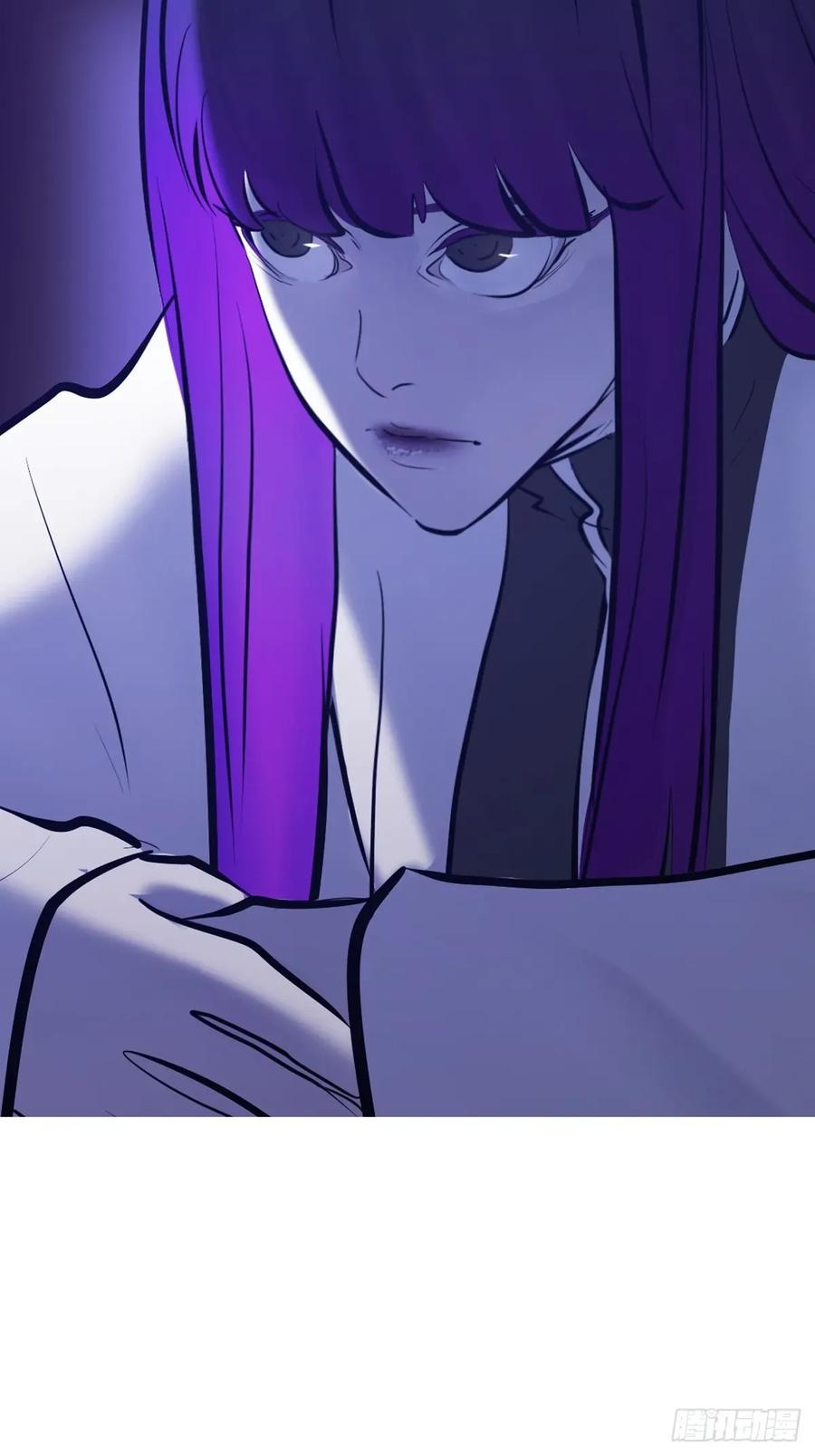 虚阁 第106页