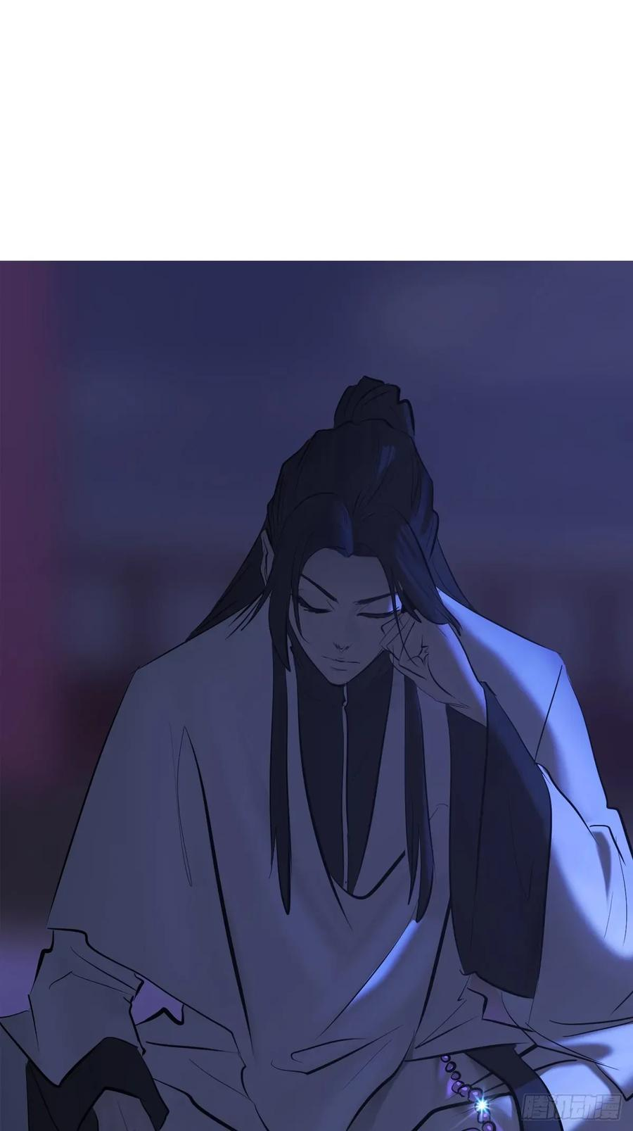 虚阁 第111页