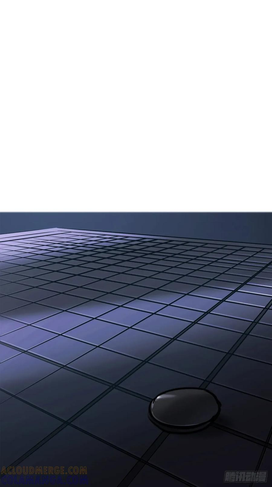 虚阁 第113页