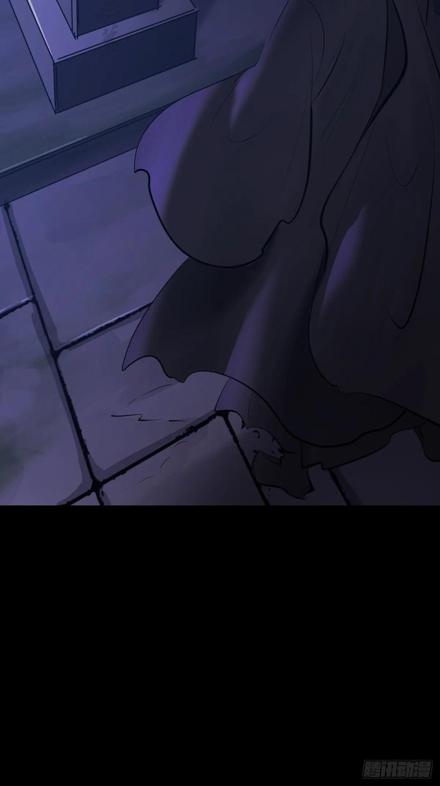 良辰 第8页