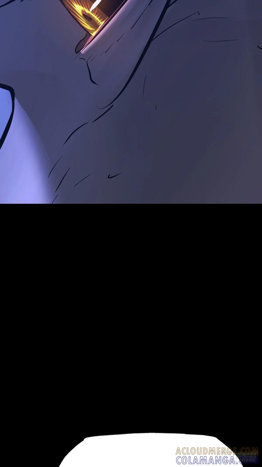 良辰 第10页