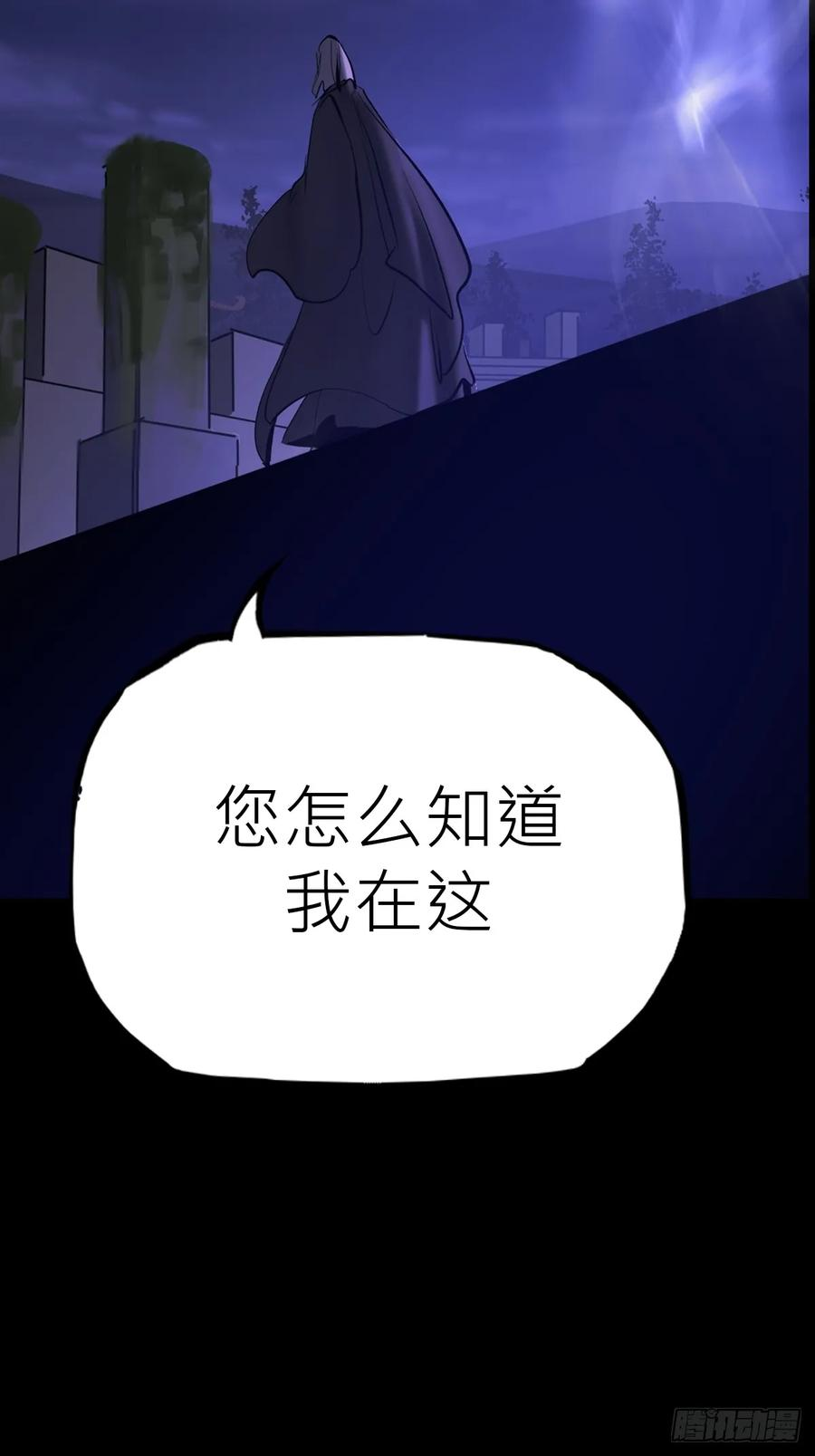 良辰 第15页