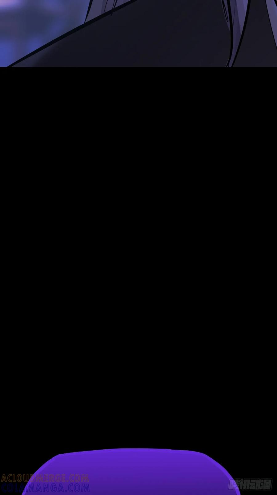 良辰 第19页