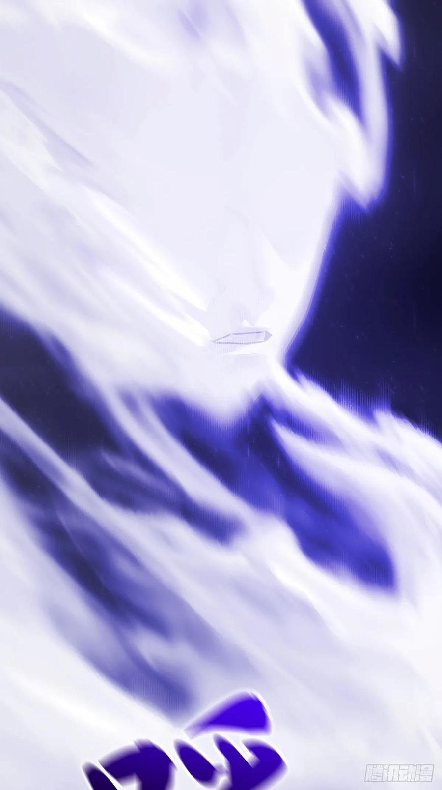 良辰 第27页