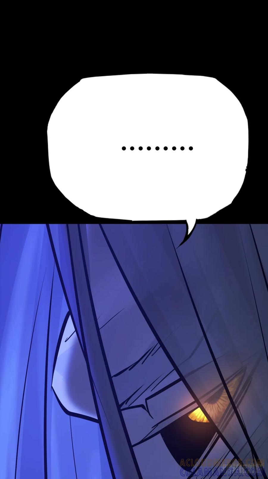 良辰 第31页