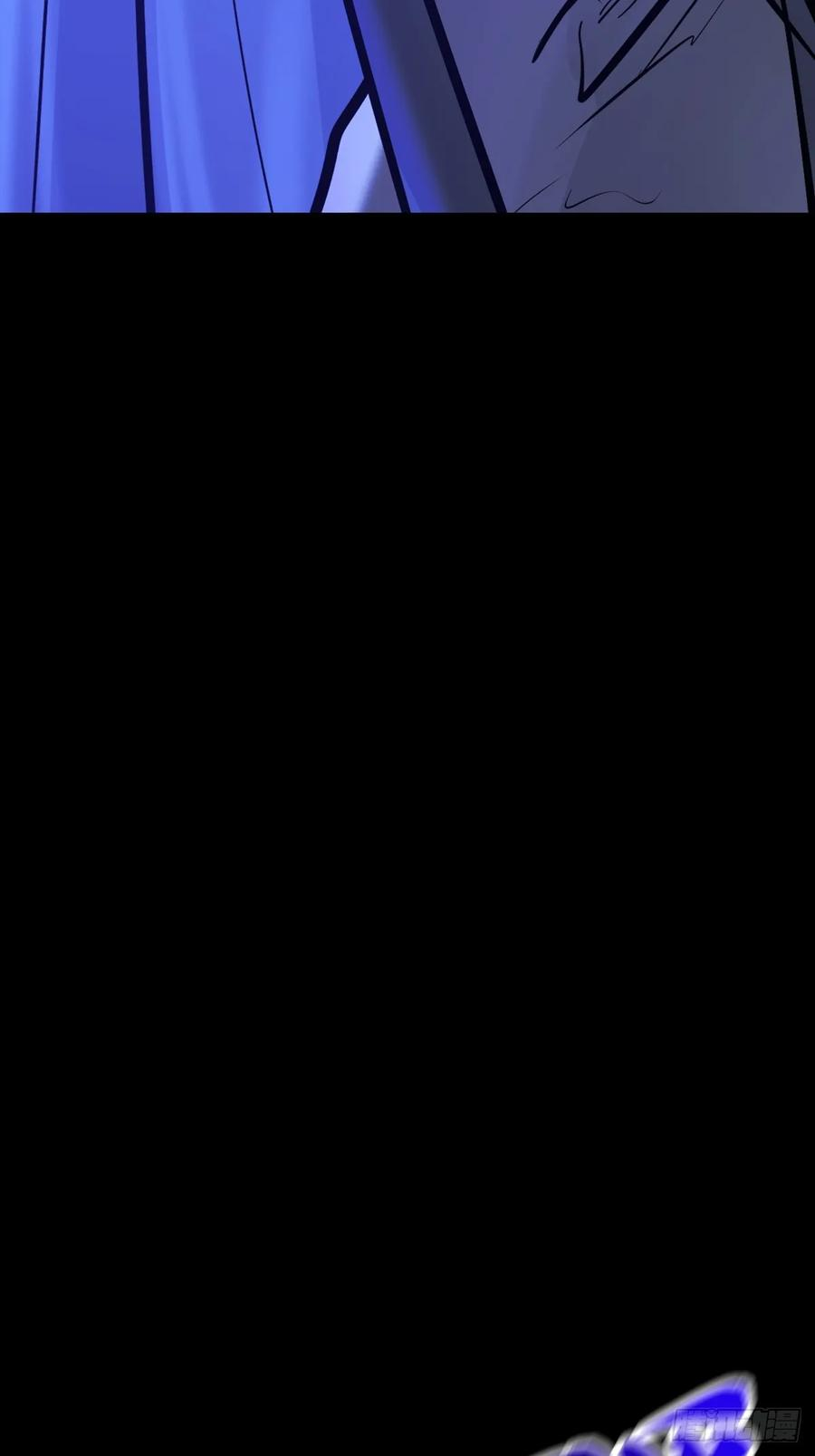 良辰 第32页