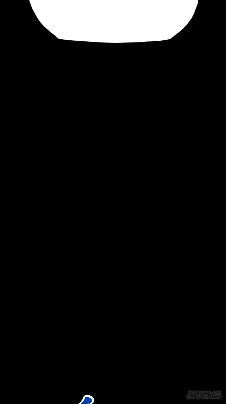 良辰 第39页
