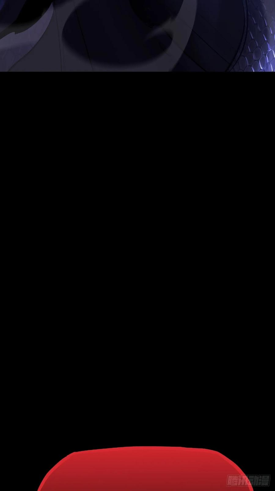 良辰 第53页