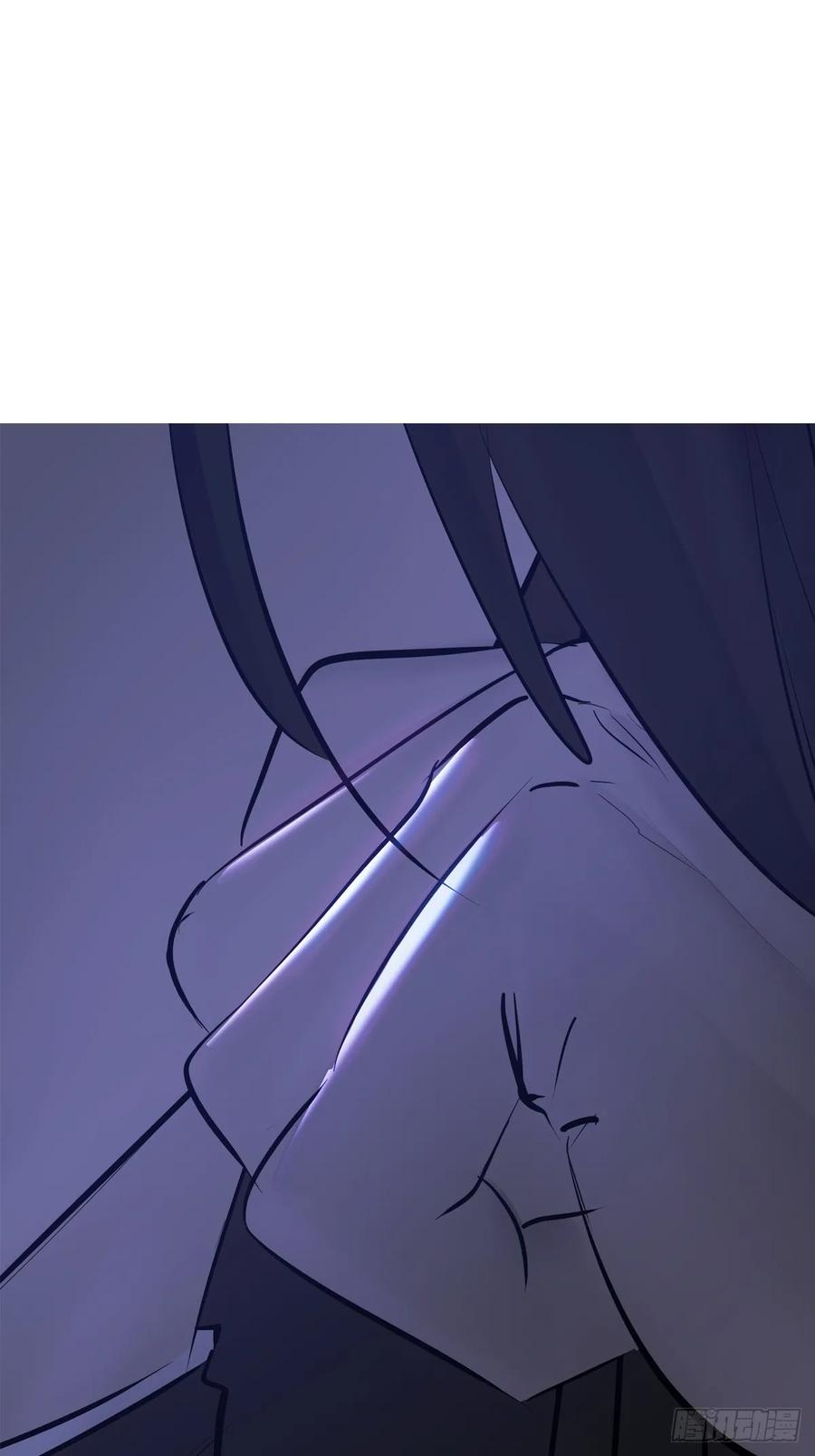 良辰 第59页