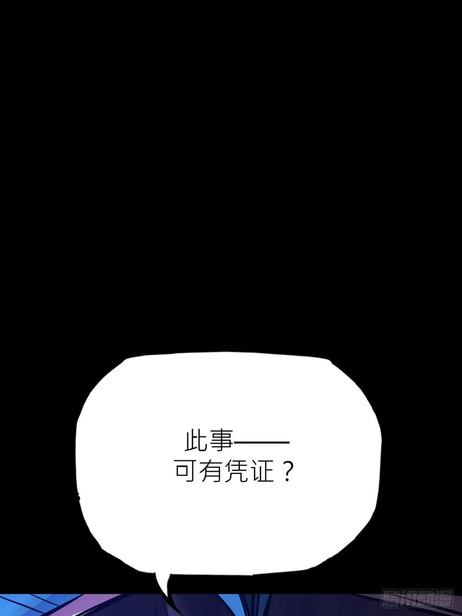 故人 第11页