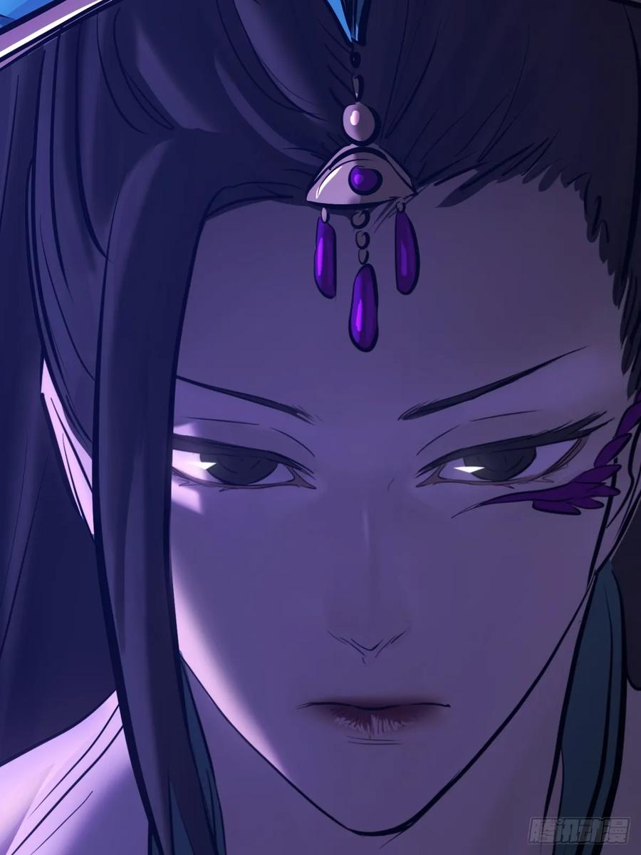 故人 第12页