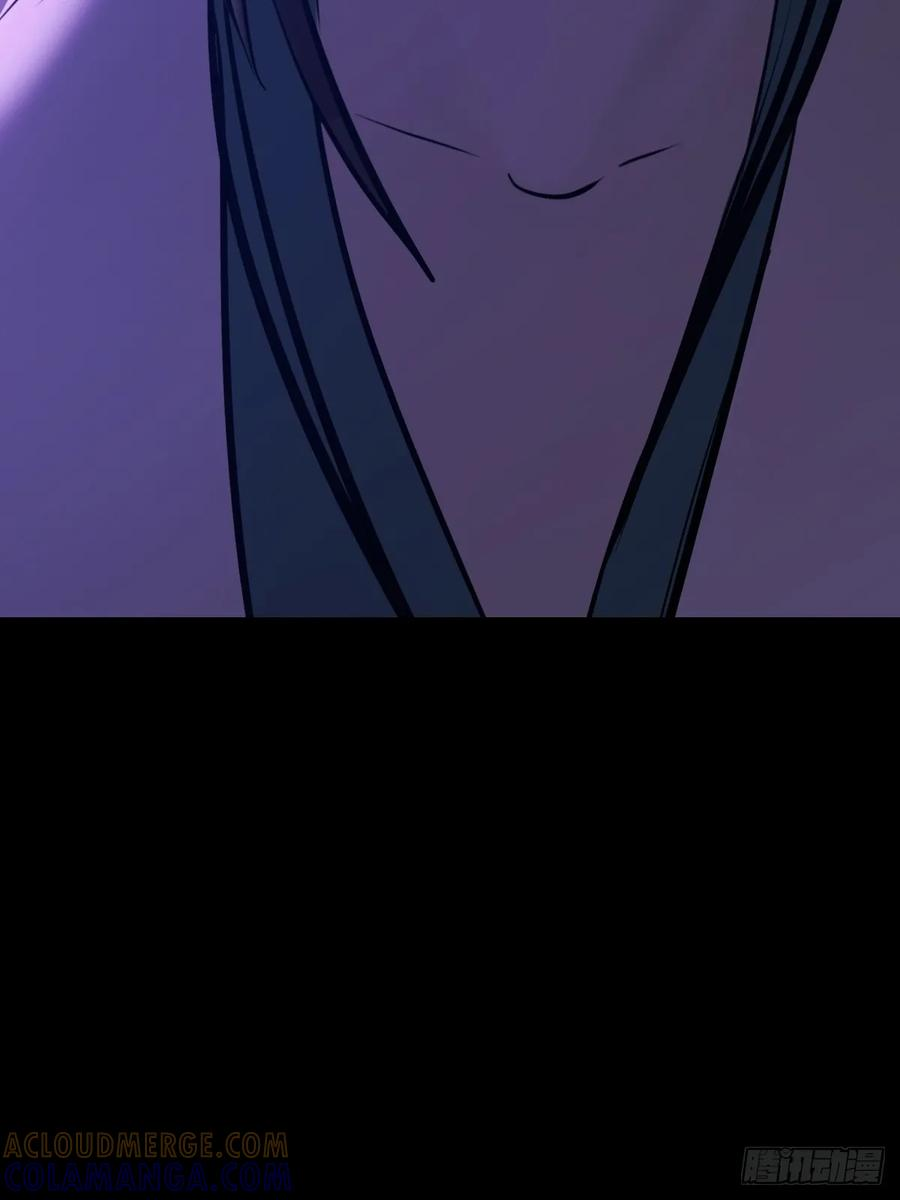 故人 第13页