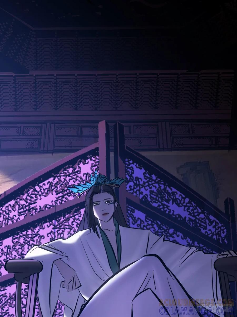 故人 第17页
