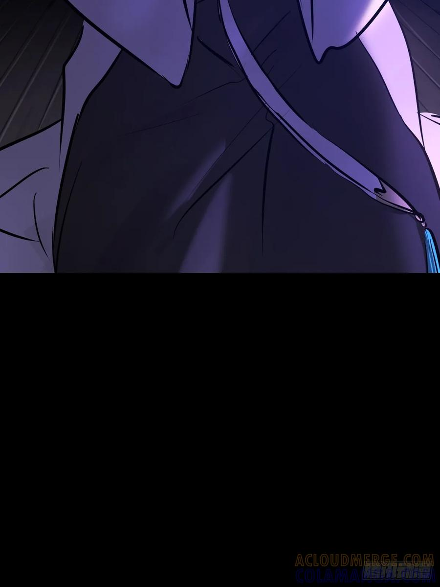故人 第25页