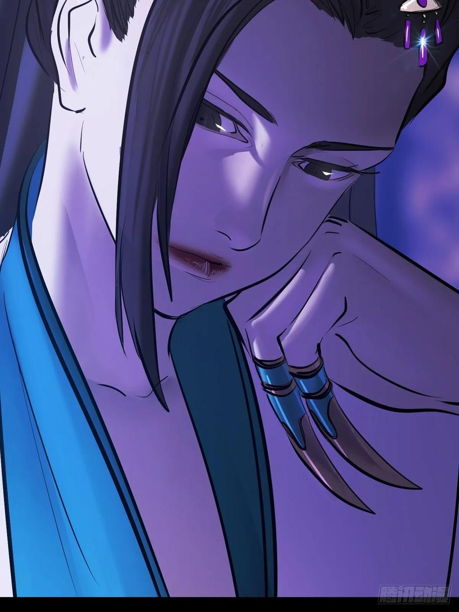 故人 第27页
