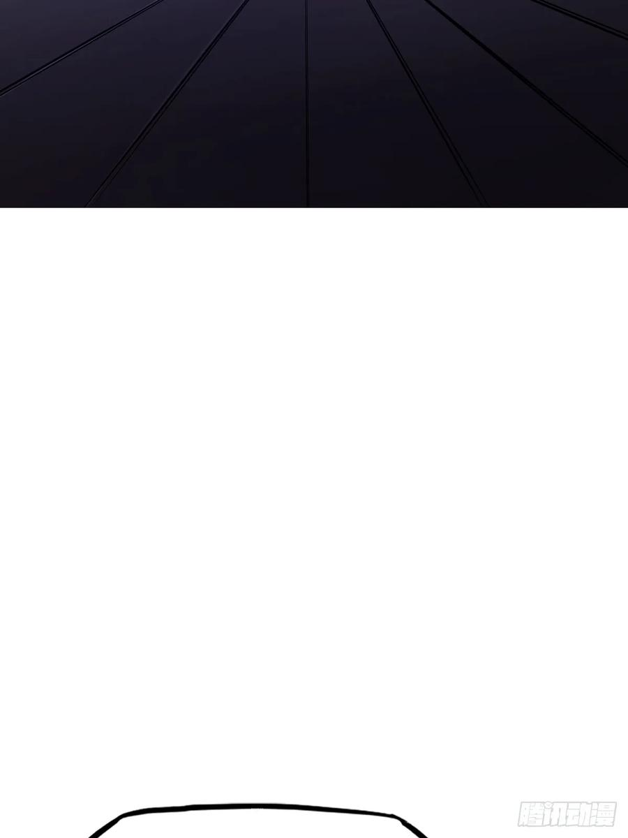 故人 第32页