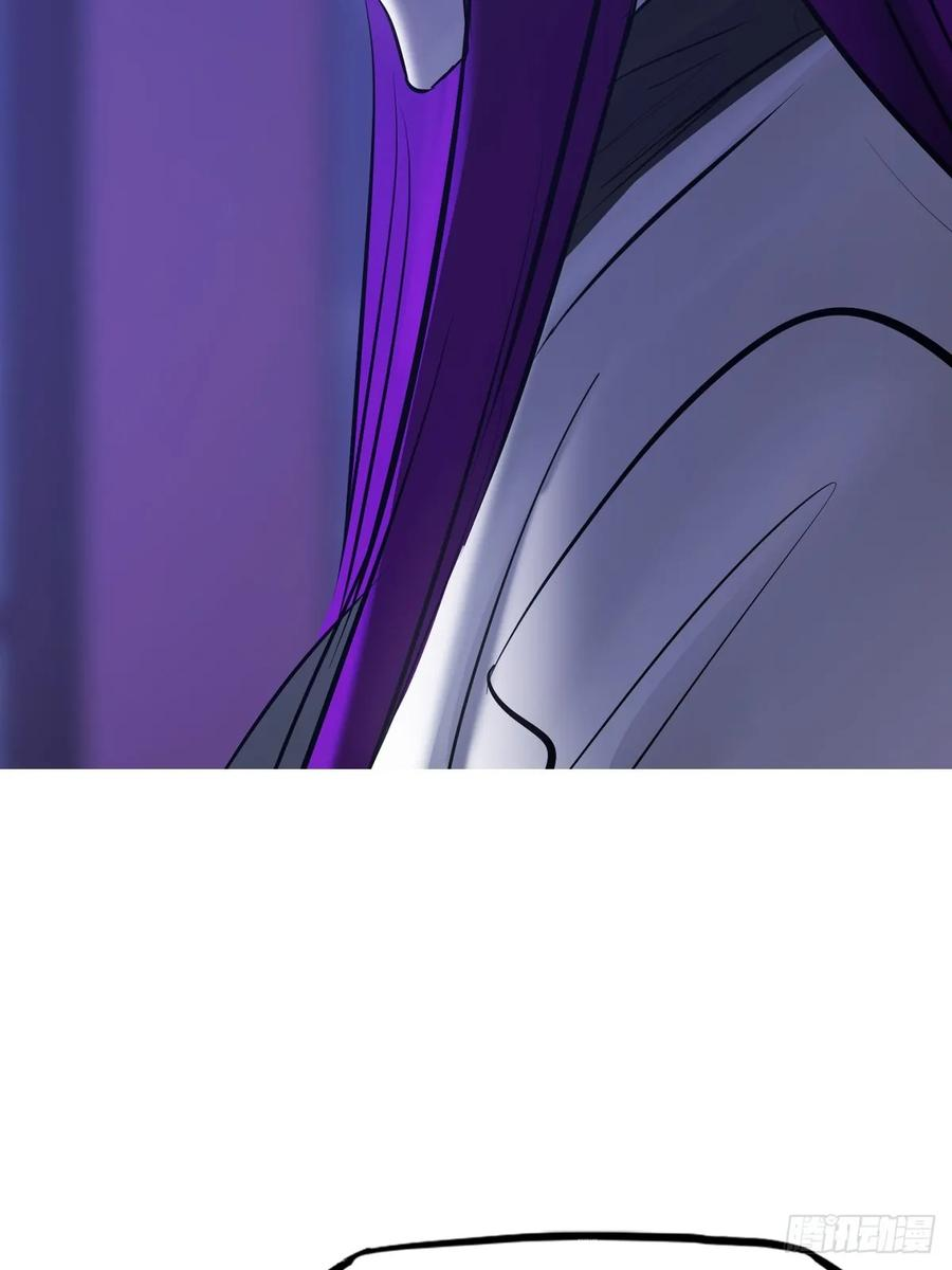 故人 第34页