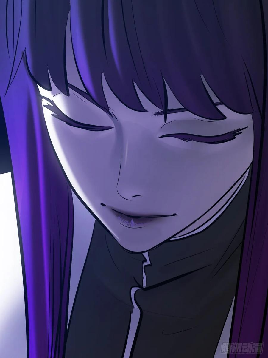 故人 第43页