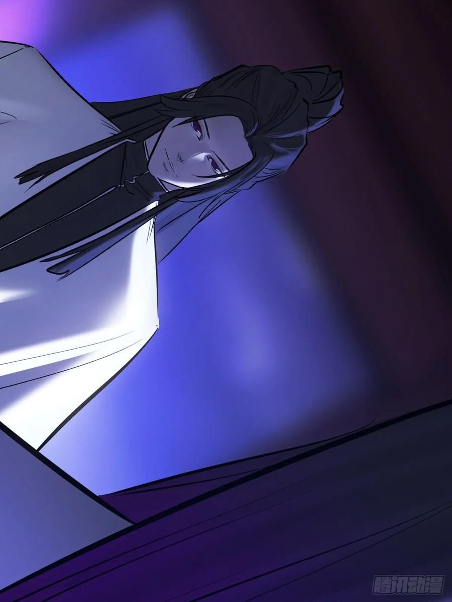故人 第70页