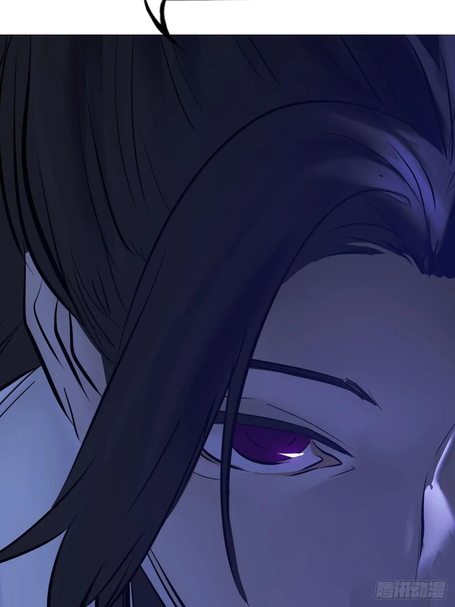 故人 第83页