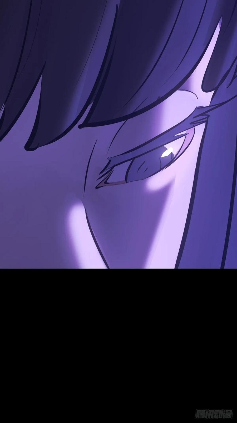 无相 第6页