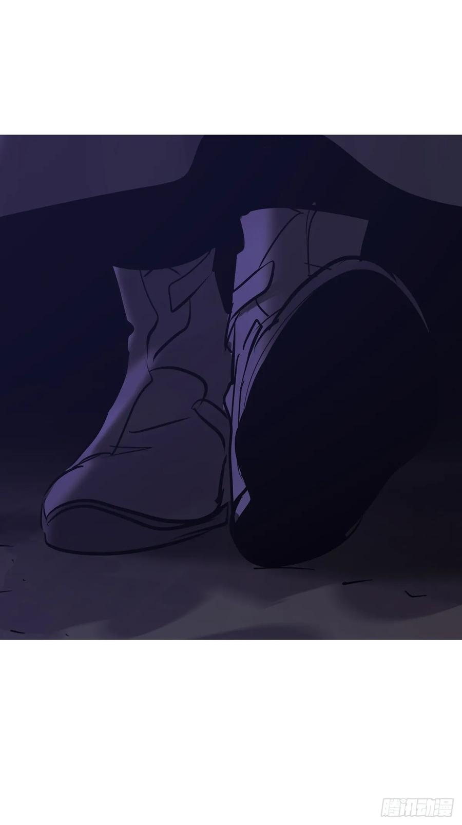 无相 第27页
