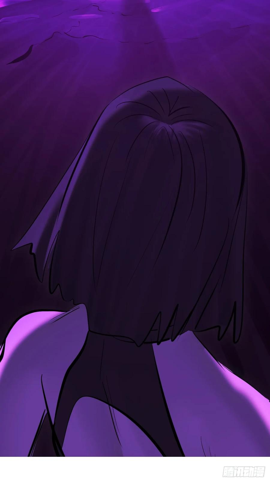 无相 第33页