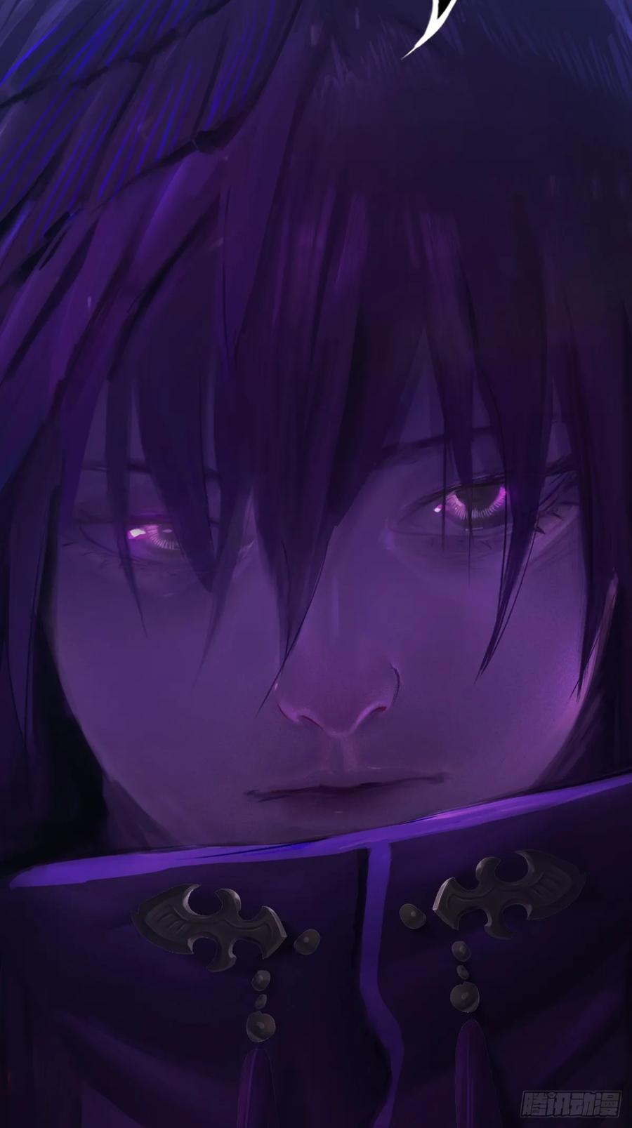 无相 第35页