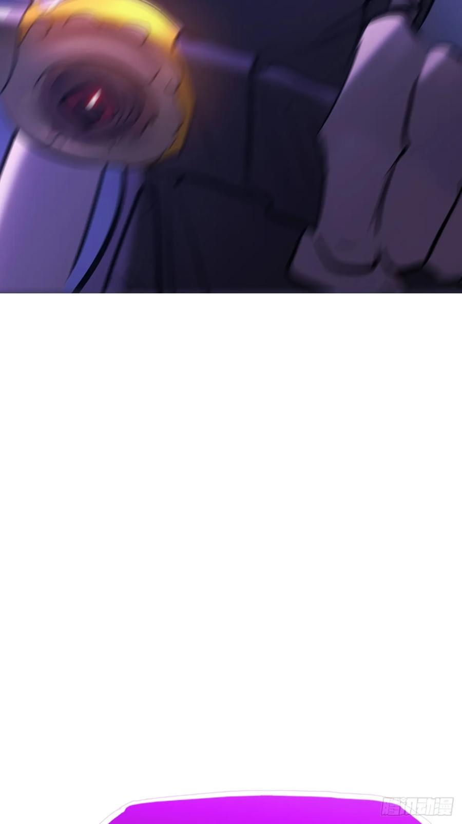 无相 第44页