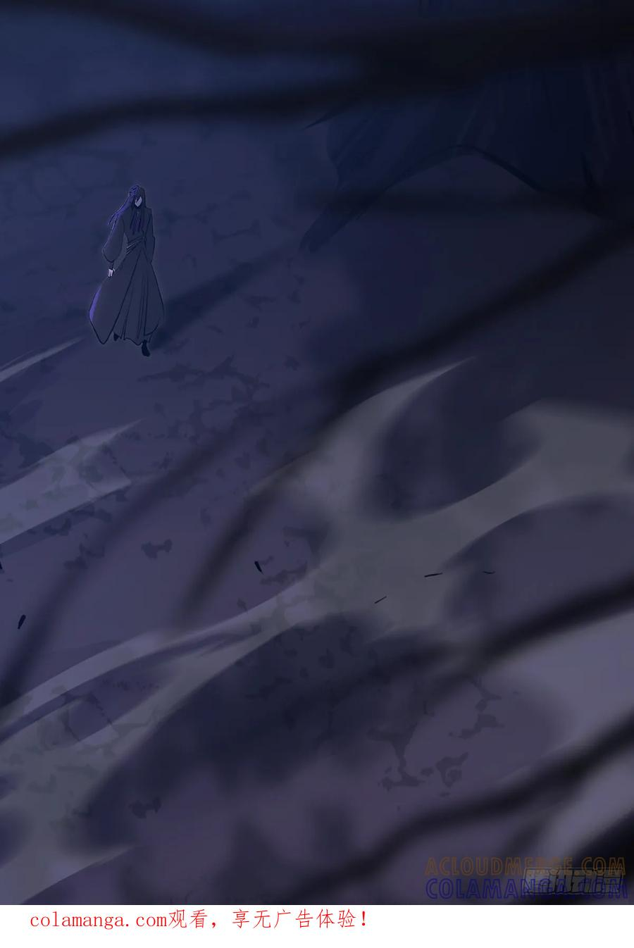 神髓 第1页