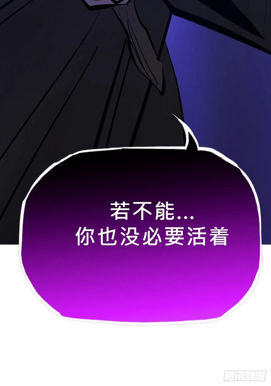 神髓 第5页