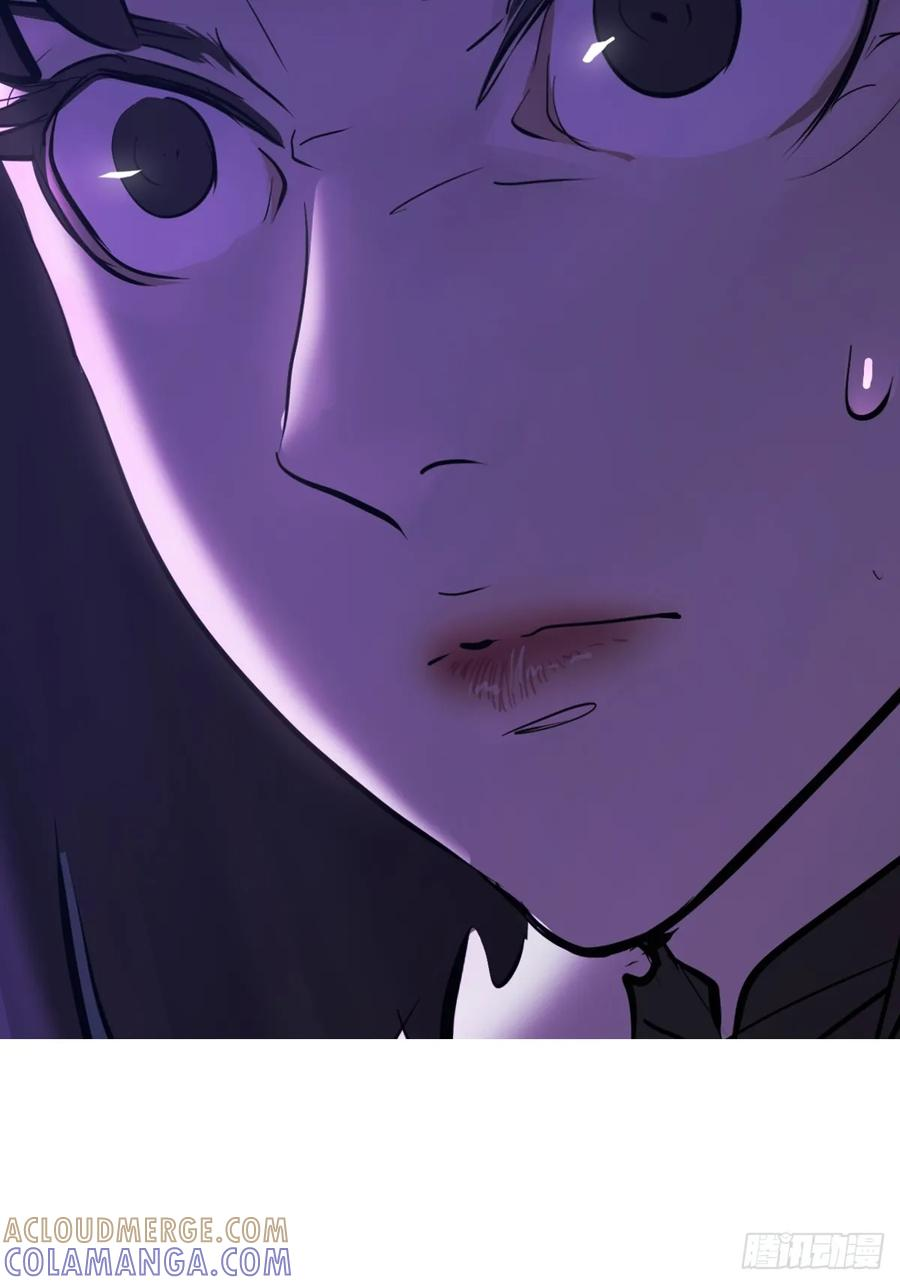 神髓 第7页