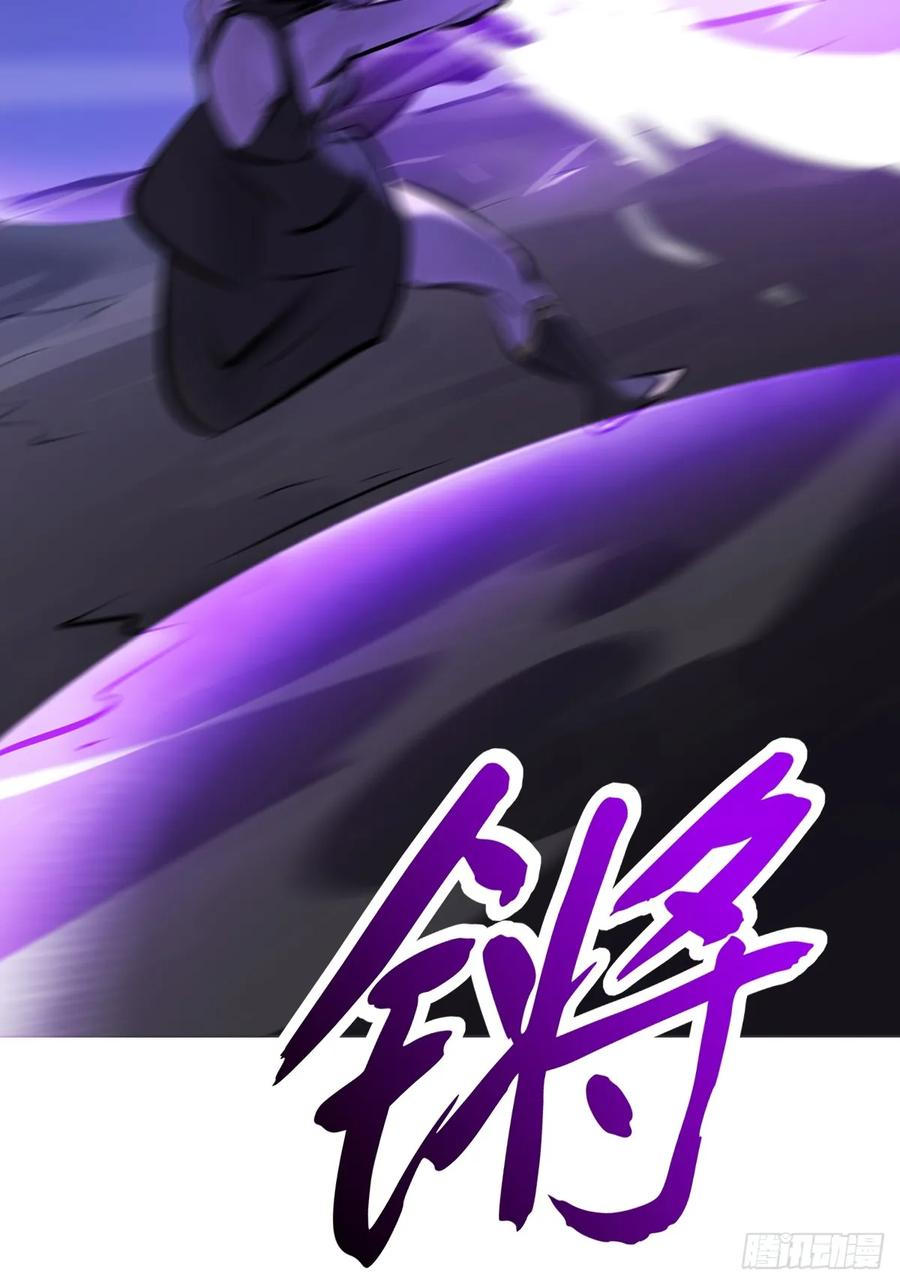 神髓 第18页