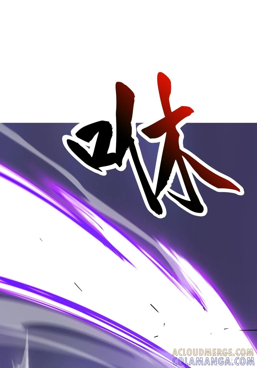 神髓 第22页